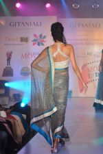 Model walks for Manali Jagtap Show at Global Magazine- Sultan Ahmed tribute fashion show on 15th Aug 2012 (242).JPG
